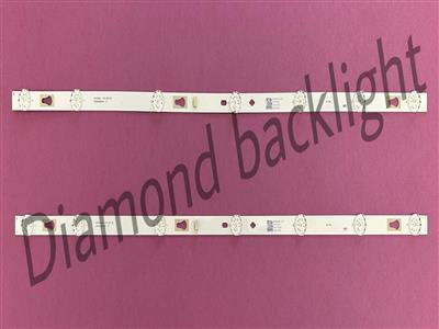 32D1200LC 7X2