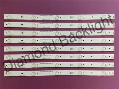 GLED-4742