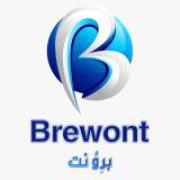 برونت